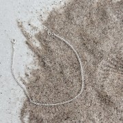 Srebrna bransoletka na kostkę pancerka