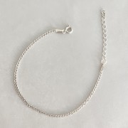 Srebrna bransoletka na kostkę pancerka