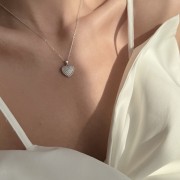 Srebrny naszyjnik serce P.S. KOCHAM