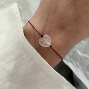 Bransoletka WALENTYNKOWA z kamieniem naturalnym SERCE